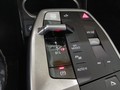 View of centre console