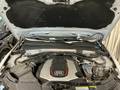 View of engine compartment