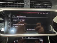 Статус автомобиля