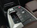 View of centre console