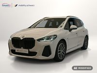 Вид спереди слева