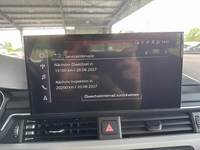 Статус автомобиля