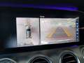Other optional extras