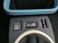 Other optional extras