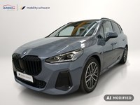 Вид спереди слева