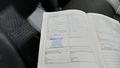 Документ о выполнении сервиса