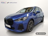 Вид спереди слева