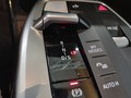 View of centre console