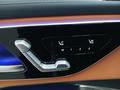 View of control buttons for electric seat adjustment