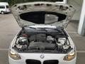 View of engine compartment