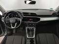 View of dashboard