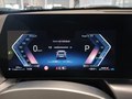 Вид на приборную панель