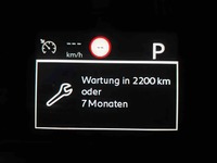 Статус автомобиля