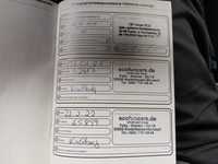Документ за сервиз