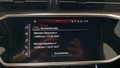 Статус автомобиля