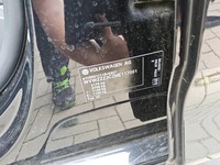 Детальное фото