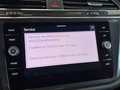 Детальное фото