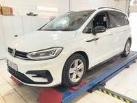 Вид спереди слева