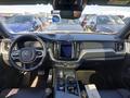 View of dashboard