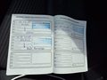 Документ о выполнении сервиса