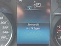 Статус автомобиля