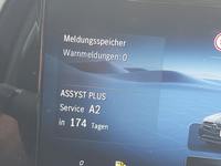Статус автомобиля