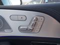 View of control buttons for electric seat adjustment