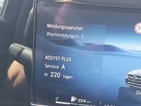 Статус автомобиля