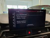 Статус автомобиля