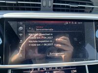Статус автомобиля