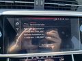 Статус автомобиля