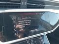 Статус автомобиля