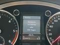 Статус на автомобила