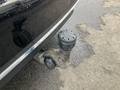 View of trailer tow-bar hitch
