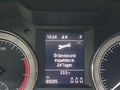 Статус автомобиля