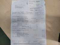 Документ о выполнении сервиса