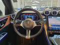 View of steering wheel