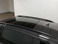 Детальное фото