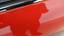 Передняя левая дверь