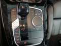 View of centre console