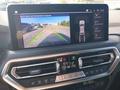Other optional extras