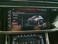 Other optional extras
