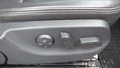 View of control buttons for electric seat adjustment