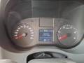 Статус автомобиля
