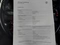 Документ о выполнении сервиса