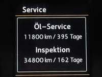 Статус автомобиля