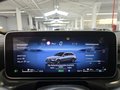 Статус автомобиля