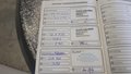 Документ о выполнении сервиса