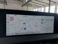Pogled na navigacijo
