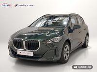Вид спереди слева